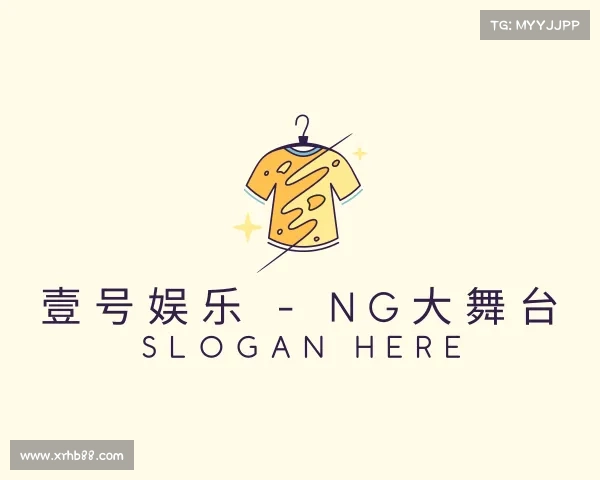 知道壹号娱乐 - NG大舞台